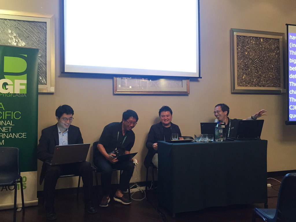 APrIGF Panel Discussion